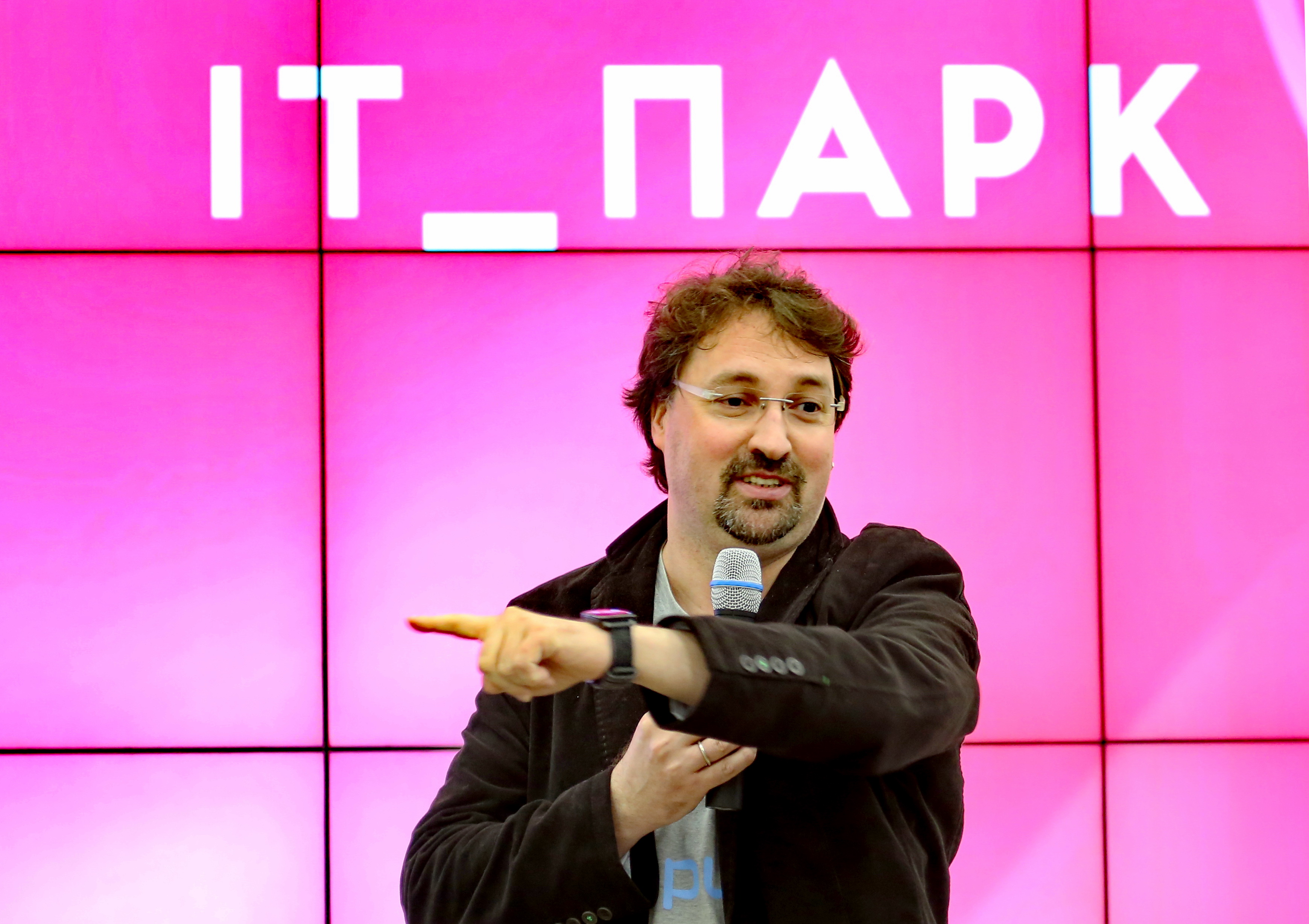 Изображение карусели